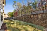 1210 Roswell Manor Circle - Photo 40