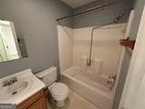 138 Whipporwill Way - Photo 13