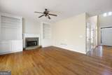 334 Maple View Court - Photo 9