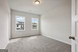 5334 Windridge Parkway - Photo 20