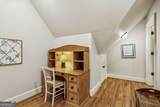 1010 Carter Drive - Photo 41