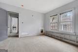 409 Lanier Street - Photo 9
