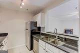 970 Sidney Marcus Boulevard - Photo 10