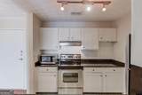 970 Sidney Marcus Boulevard - Photo 11