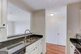 970 Sidney Marcus Boulevard - Photo 12