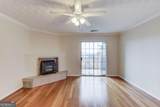 970 Sidney Marcus Boulevard - Photo 14