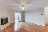 970 Sidney Marcus Boulevard - Photo 15