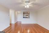 970 Sidney Marcus Boulevard - Photo 16
