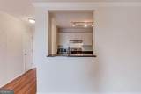 970 Sidney Marcus Boulevard - Photo 17