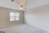 970 Sidney Marcus Boulevard - Photo 20