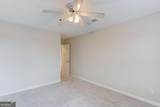 970 Sidney Marcus Boulevard - Photo 21