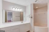 970 Sidney Marcus Boulevard - Photo 22