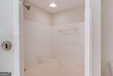 970 Sidney Marcus Boulevard - Photo 23