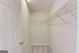 970 Sidney Marcus Boulevard - Photo 24