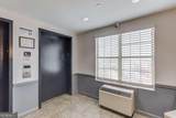 970 Sidney Marcus Boulevard - Photo 28