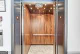 970 Sidney Marcus Boulevard - Photo 29