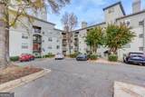 970 Sidney Marcus Boulevard - Photo 3