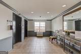 970 Sidney Marcus Boulevard - Photo 30