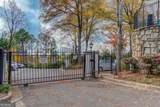 970 Sidney Marcus Boulevard - Photo 5