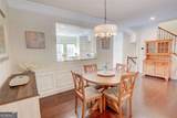 1660 Woodbridge Lane - Photo 11