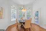 1330 Rogers Mill Lane - Photo 11