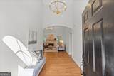1330 Rogers Mill Lane - Photo 14