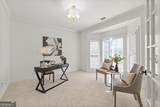 1330 Rogers Mill Lane - Photo 16