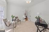 1330 Rogers Mill Lane - Photo 17