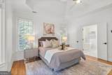 1330 Rogers Mill Lane - Photo 19