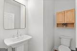 1330 Rogers Mill Lane - Photo 24