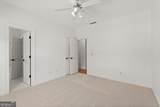 1330 Rogers Mill Lane - Photo 28