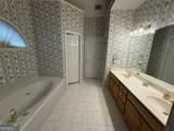 110 Holly Ridge Road - Photo 17