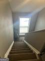 709 Wynnes Ridge Circle - Photo 2