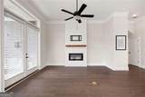 109 Village Green Avenue - Photo 17