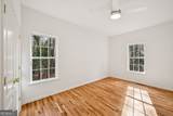 3695 Daniel Bridge Road - Photo 28