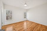 3695 Daniel Bridge Road - Photo 31