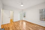 3695 Daniel Bridge Road - Photo 34