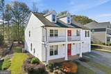6110 Baybrook Trace - Photo 3