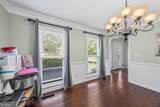 2196 Kildare Way - Photo 24
