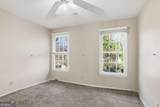 2994 Brooks Drive - Photo 21