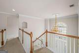 303 River Laurel Way - Photo 22