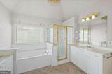 303 River Laurel Way - Photo 25