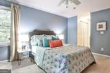 214 Ridley Howard Court - Photo 13