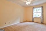 214 Ridley Howard Court - Photo 17
