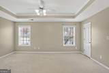 230 Valley Crossing - Photo 12