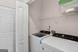 230 Valley Crossing - Photo 8