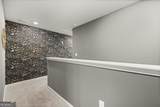 273 Epping Street - Photo 61
