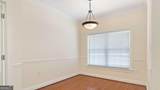 3309 Village Boulevard - Photo 12
