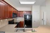 3309 Village Boulevard - Photo 22
