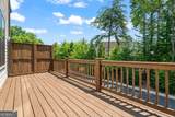 775 Hadley Lane - Photo 30